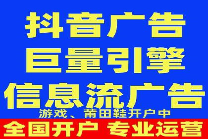 案例解读：百度竞价推广运营助力中小企业快速崛起